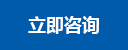华体会体育 APP · 官方客户端｜安卓/iOS 下载说明