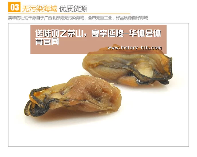 华体会体育下载